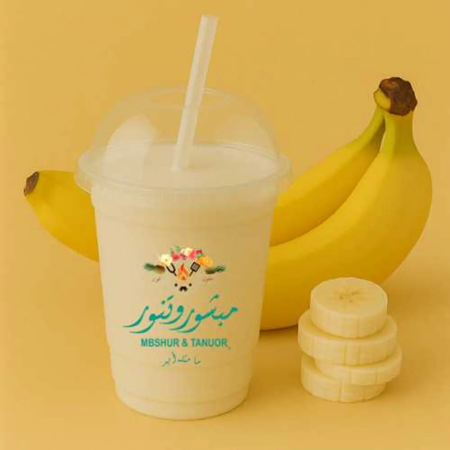 Banana With Milk