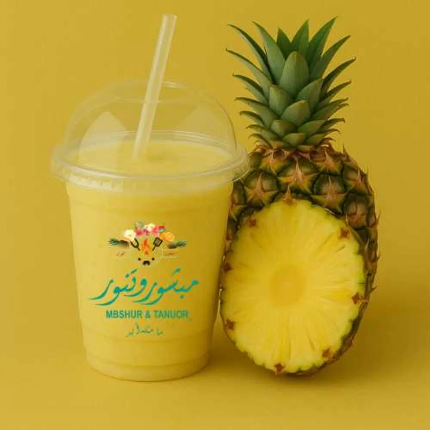 اناناس
