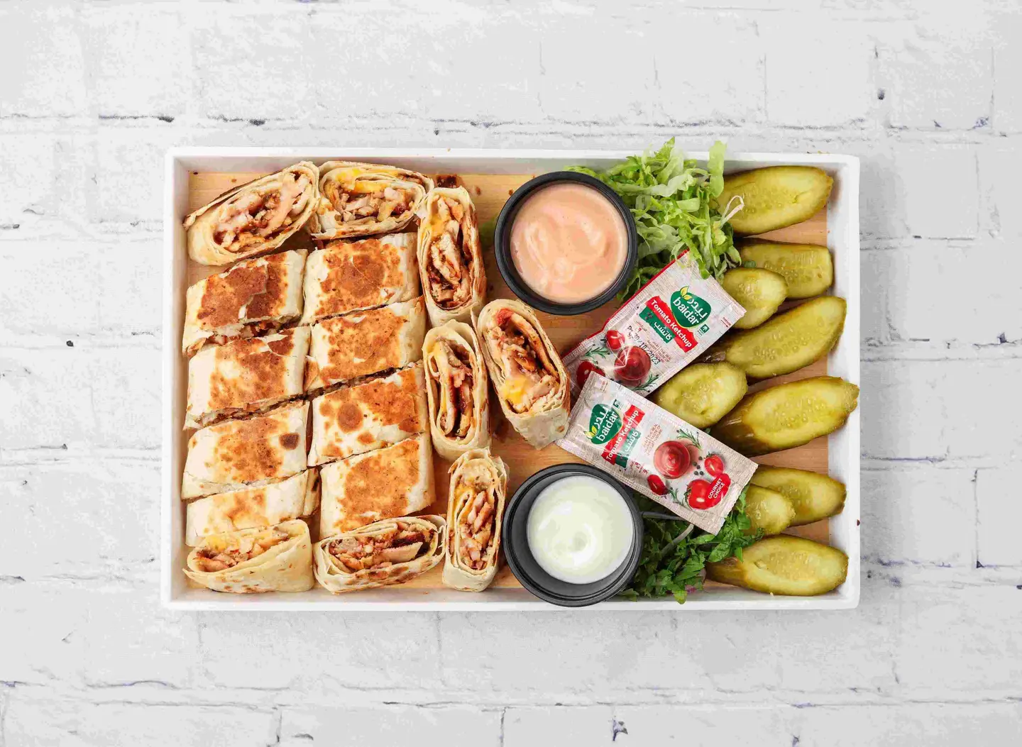 صحن عربي دبل