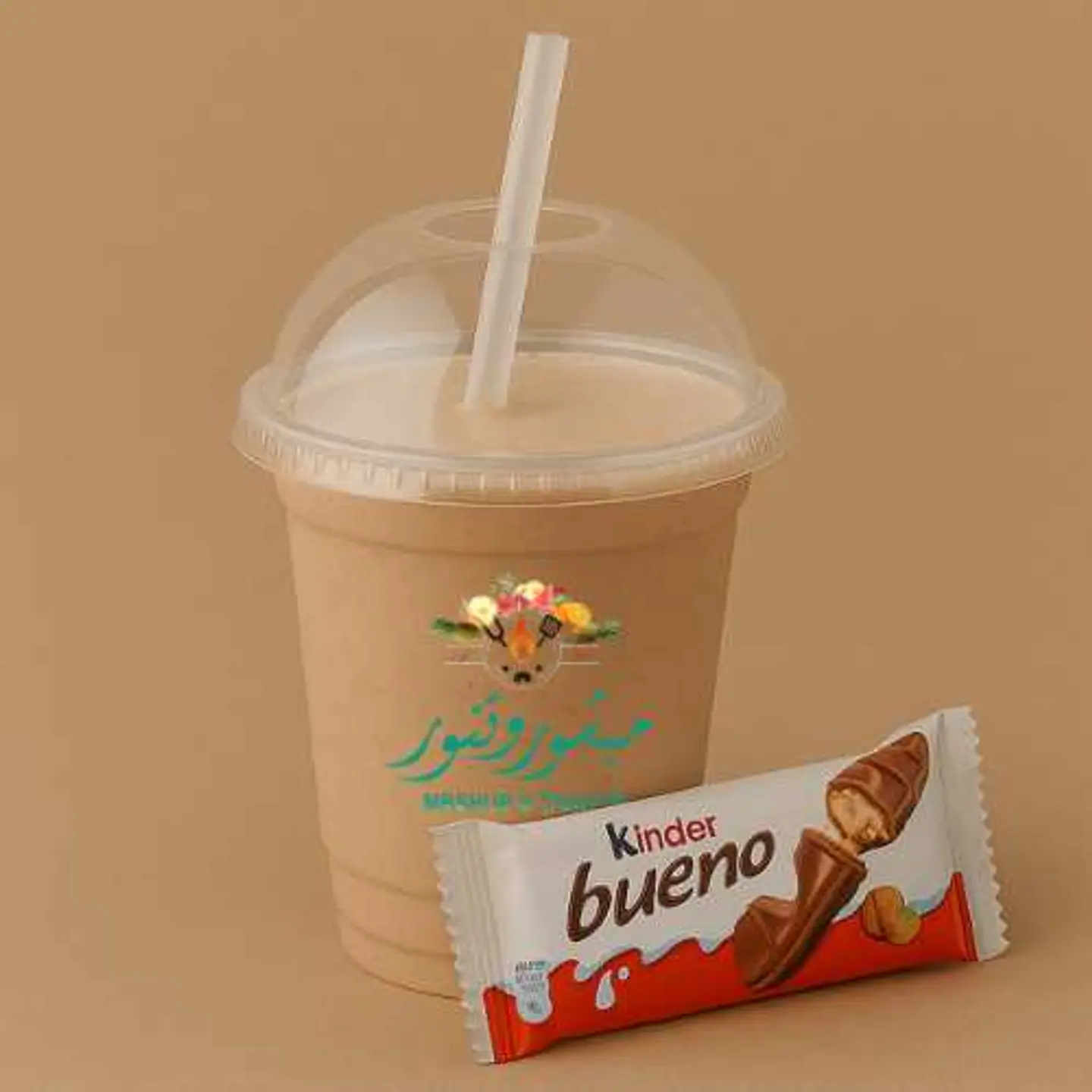 Milk Kinder