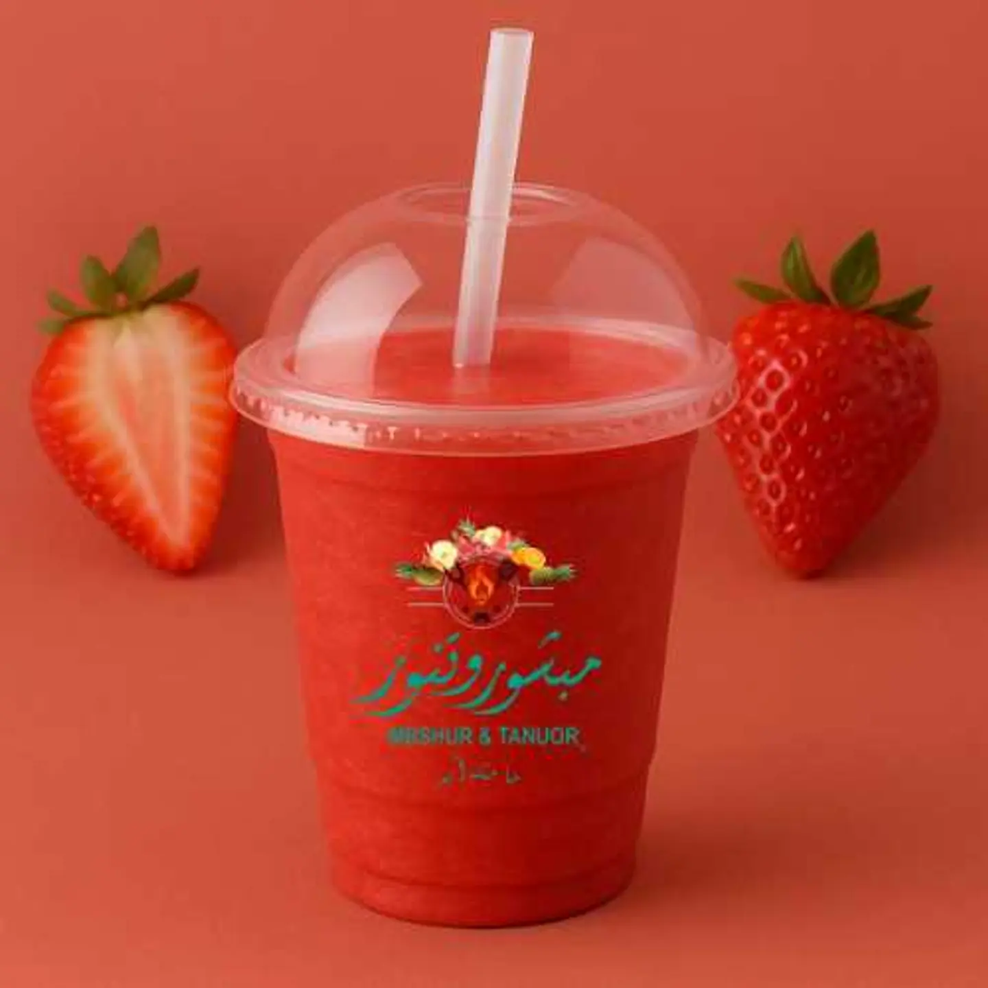 Strawberry