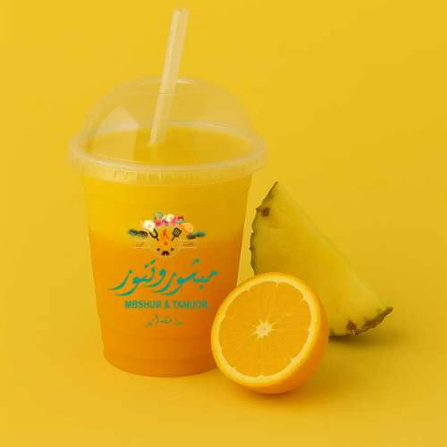 برتقال و أناناس