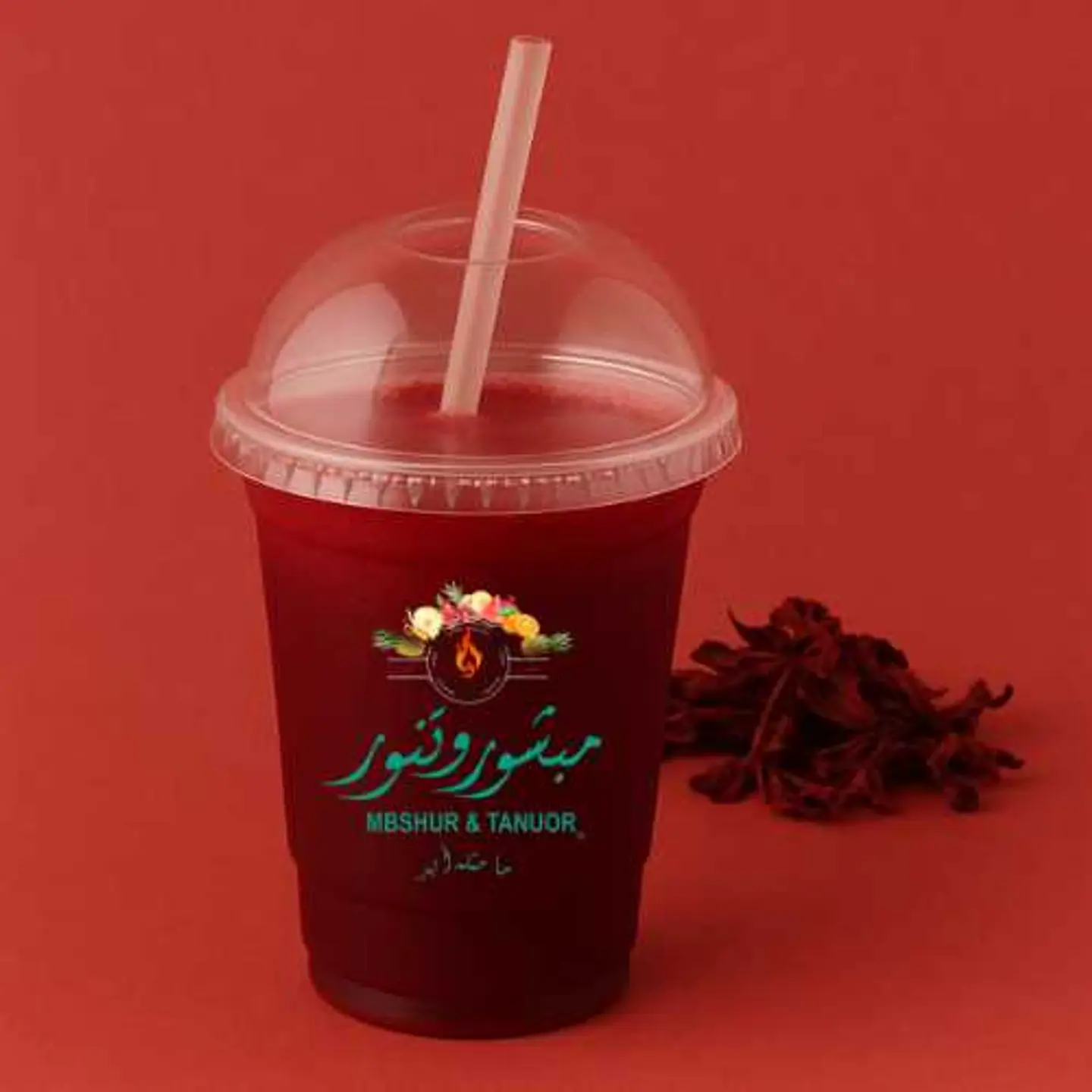 Hibiscus
