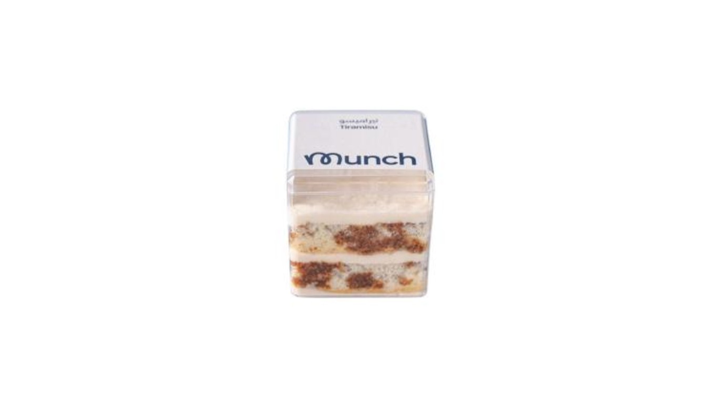 Tiramisu Jar Cake