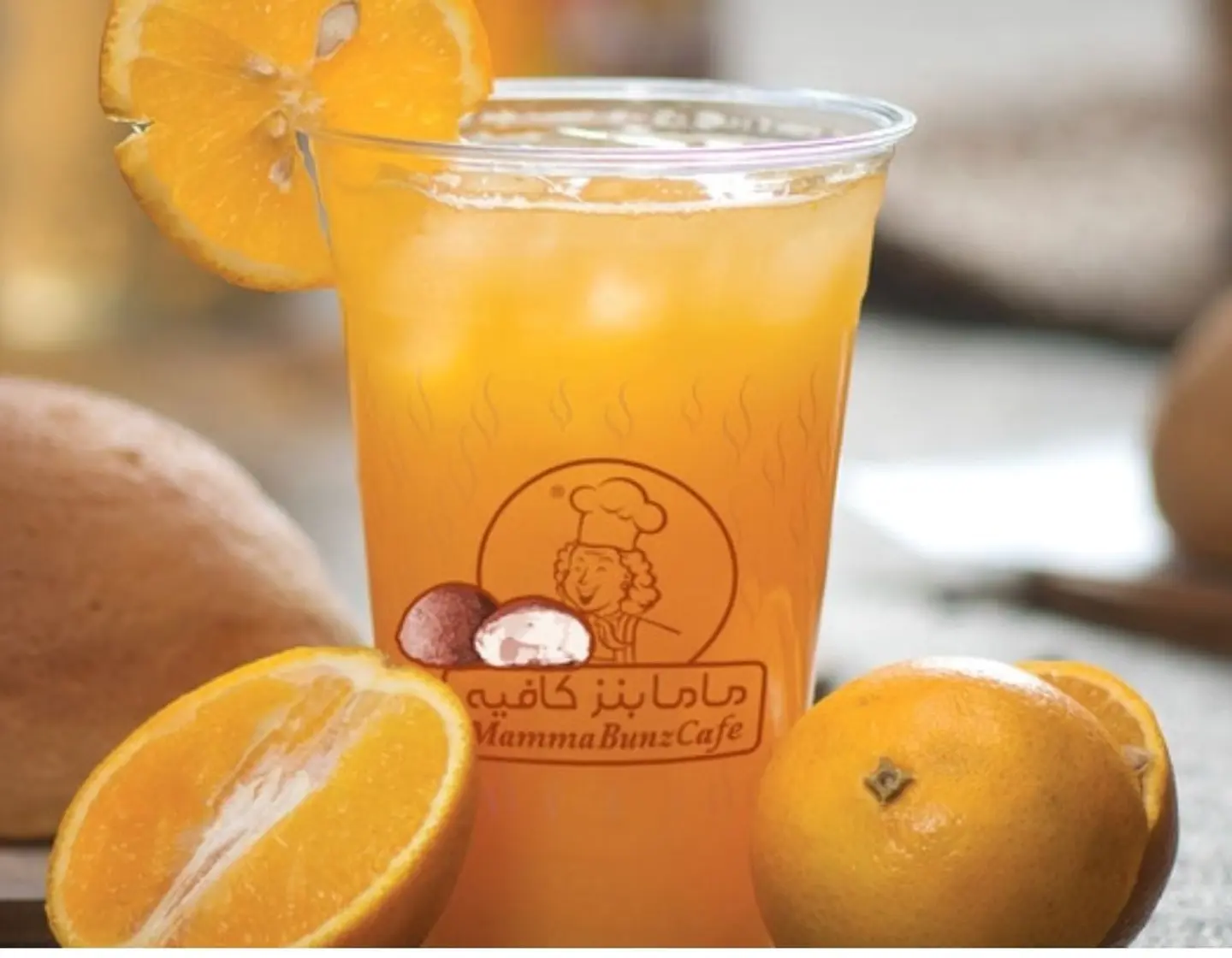 Fresh Orange Juice