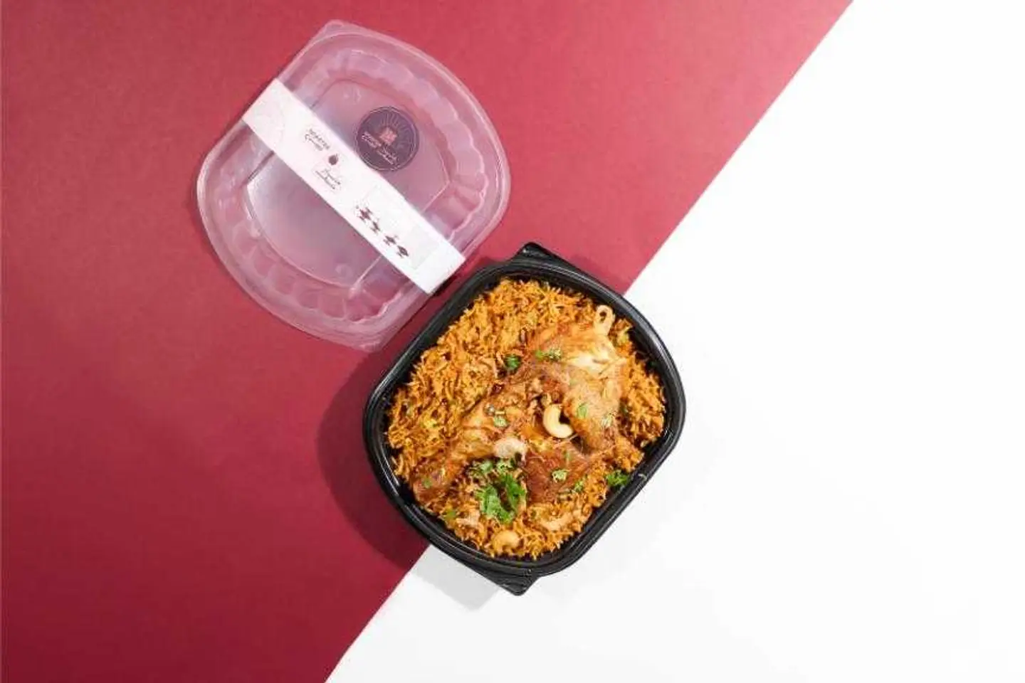 Chicken Kabsa