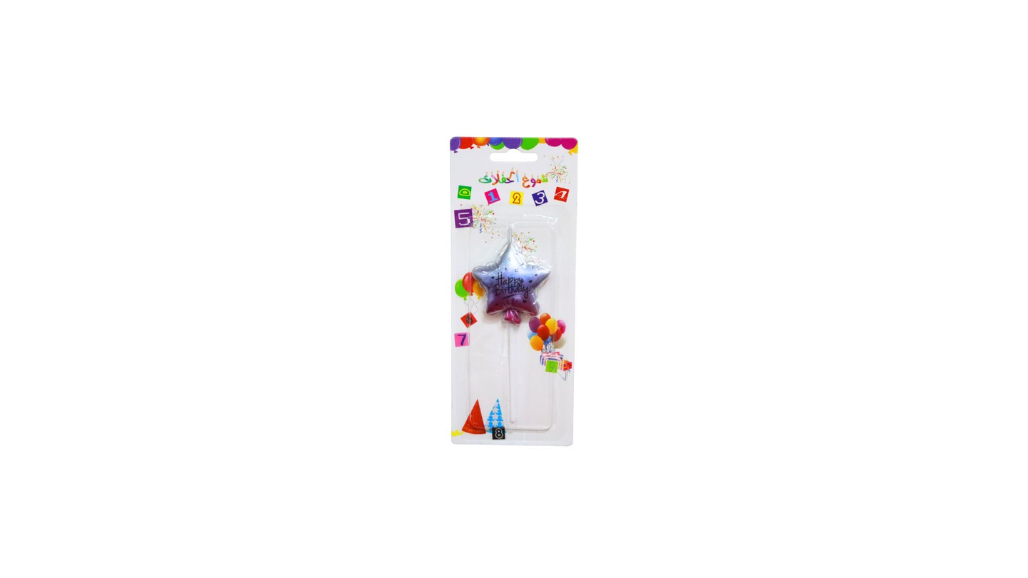 Star Candle