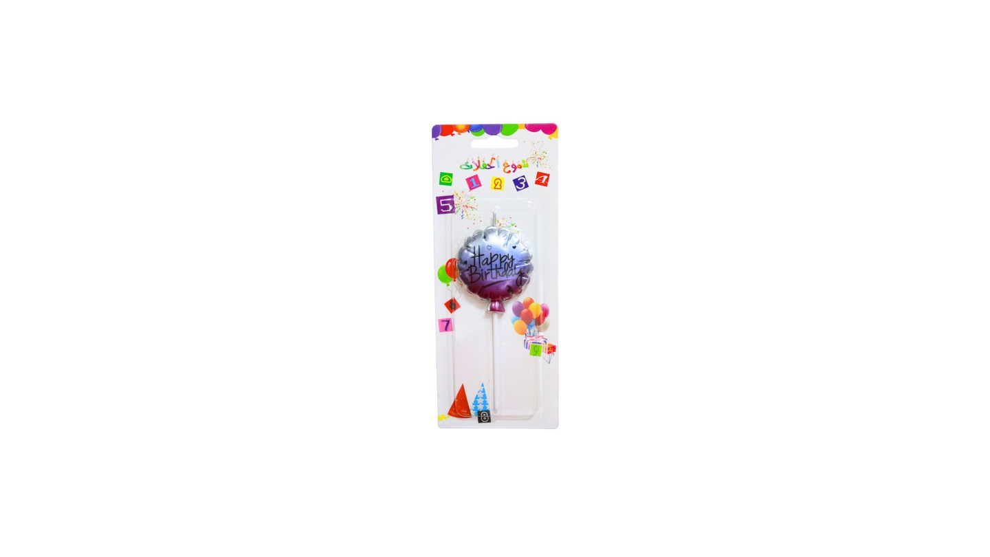 Ballon Candle