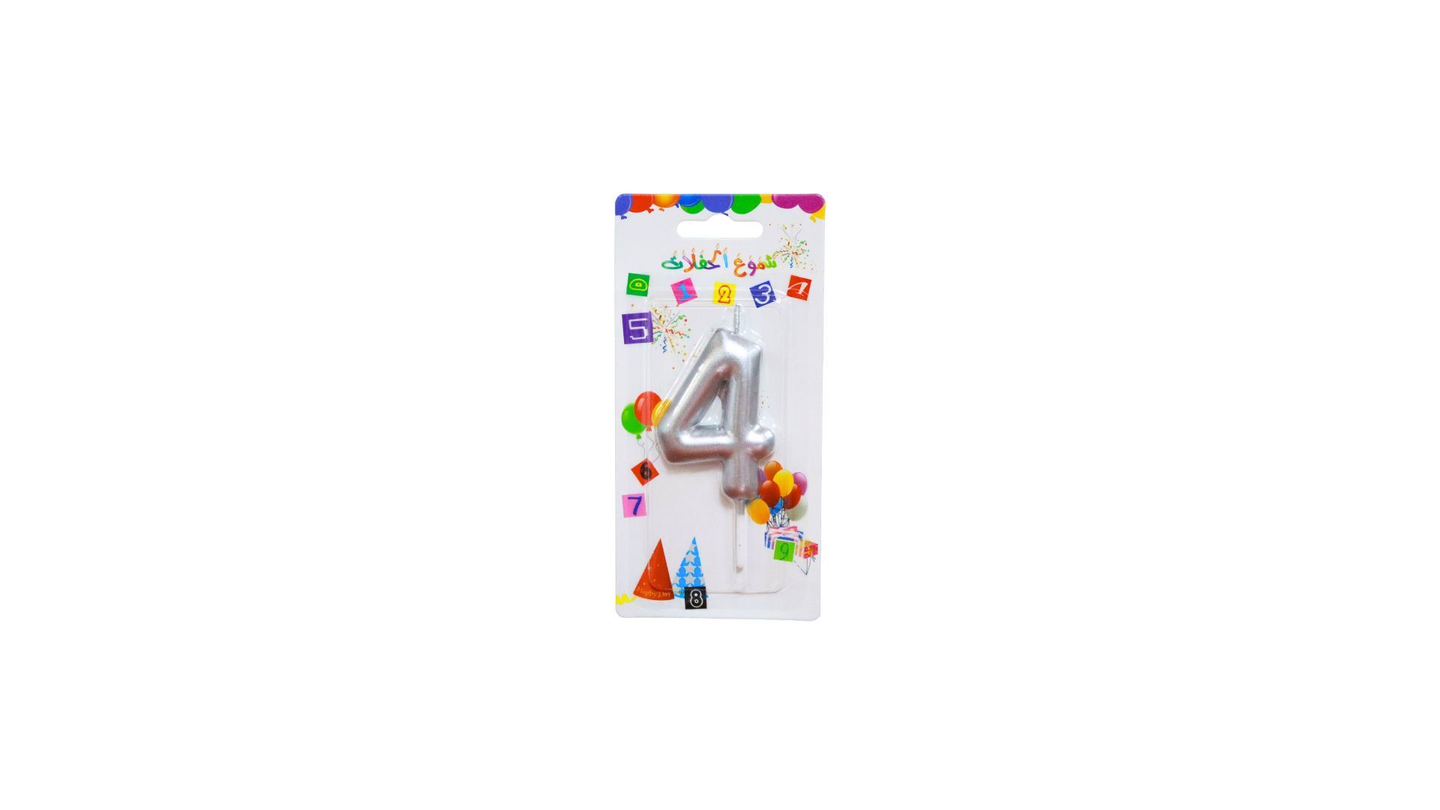 Number 4 Silver