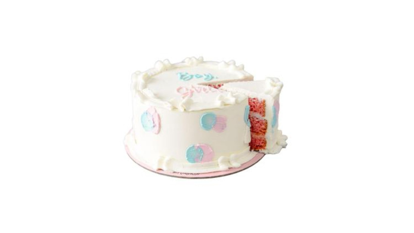 Gender Reveal Strawberry Girl New