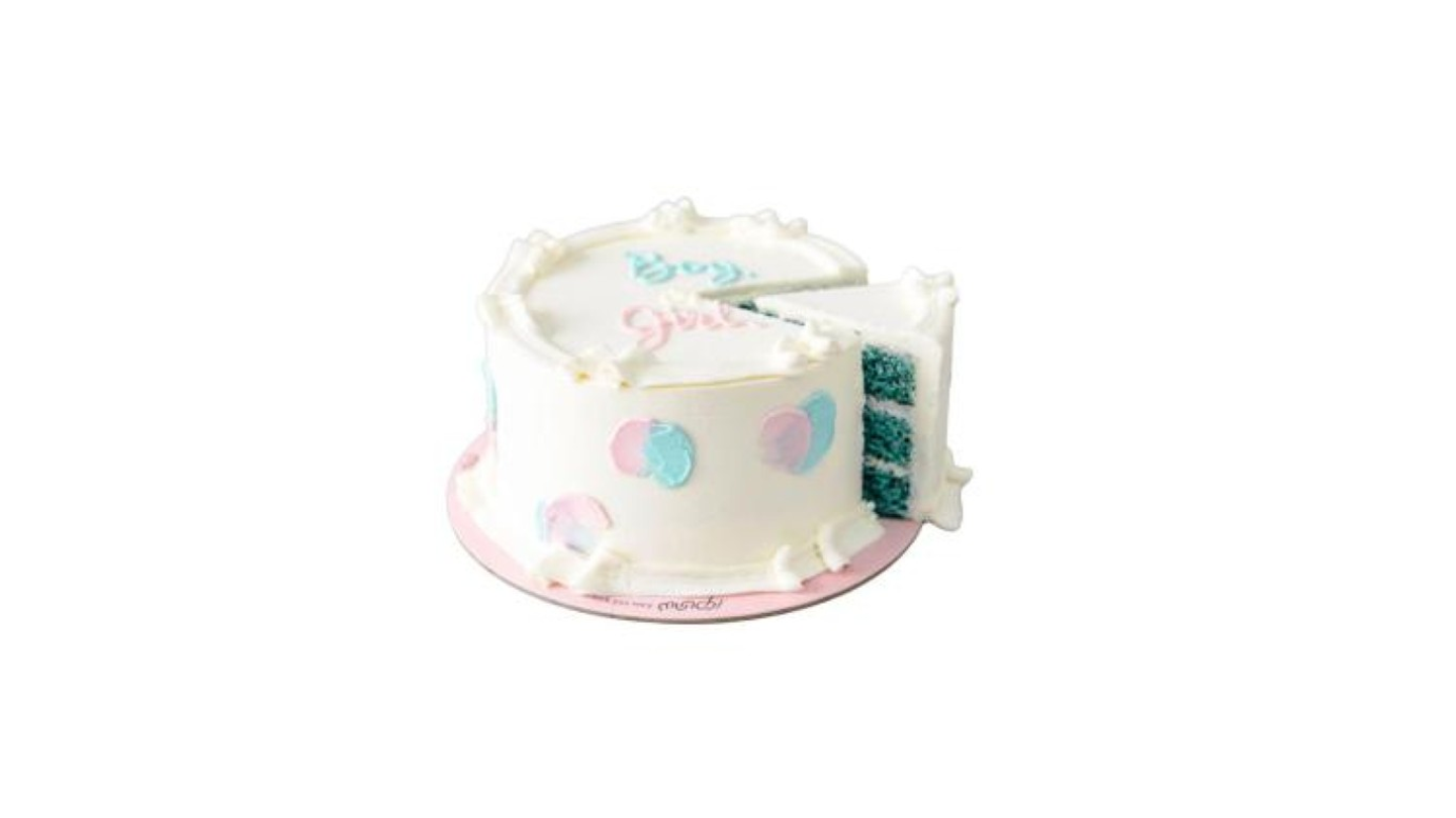 Gender Reveal Bluevelevt Boy New