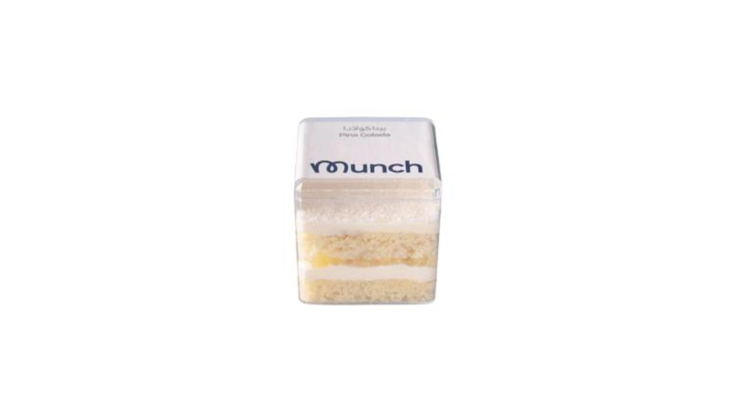 Pina Colada Jar Cake
