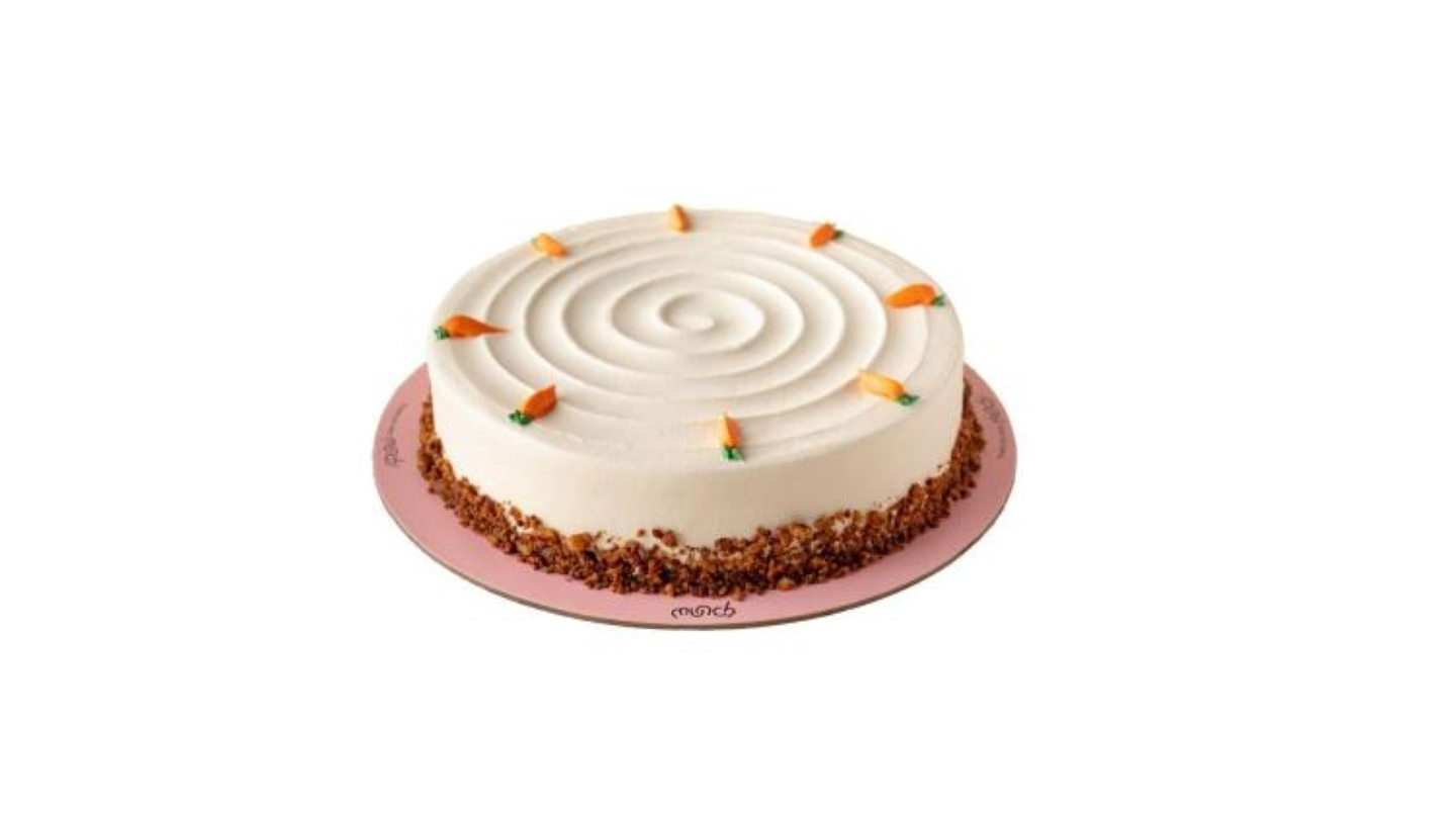Carrot Pecan Cake