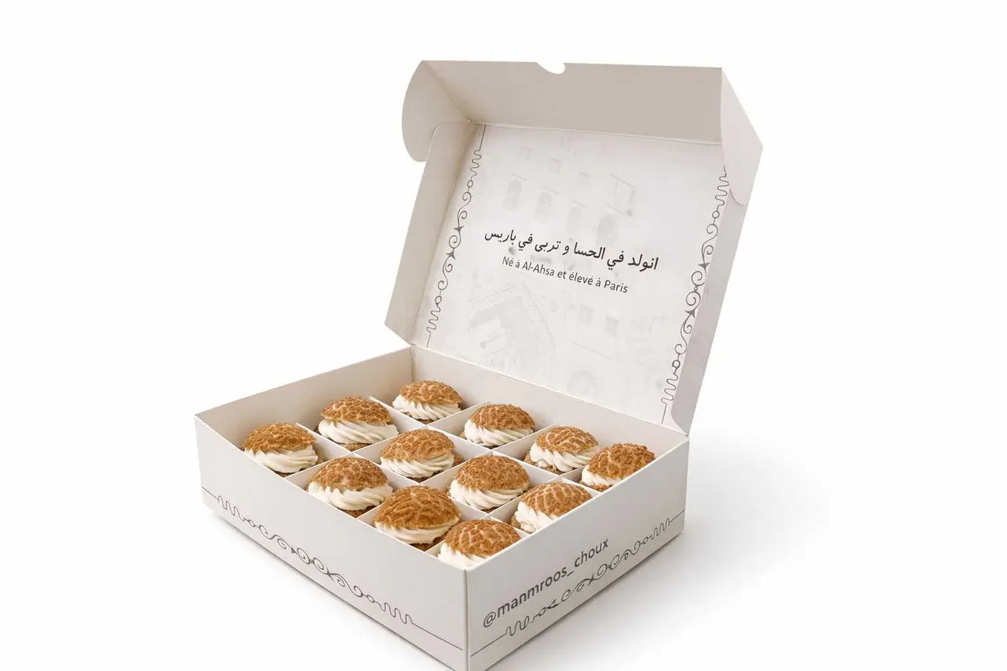 Mamroos Choux 12 Pieces