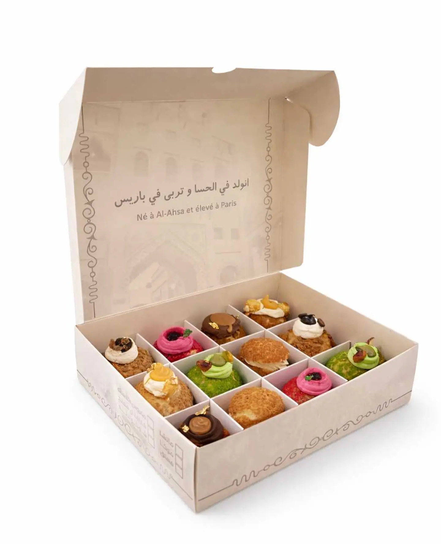 Mamroos Choux Luxe Bites 6 Pieces