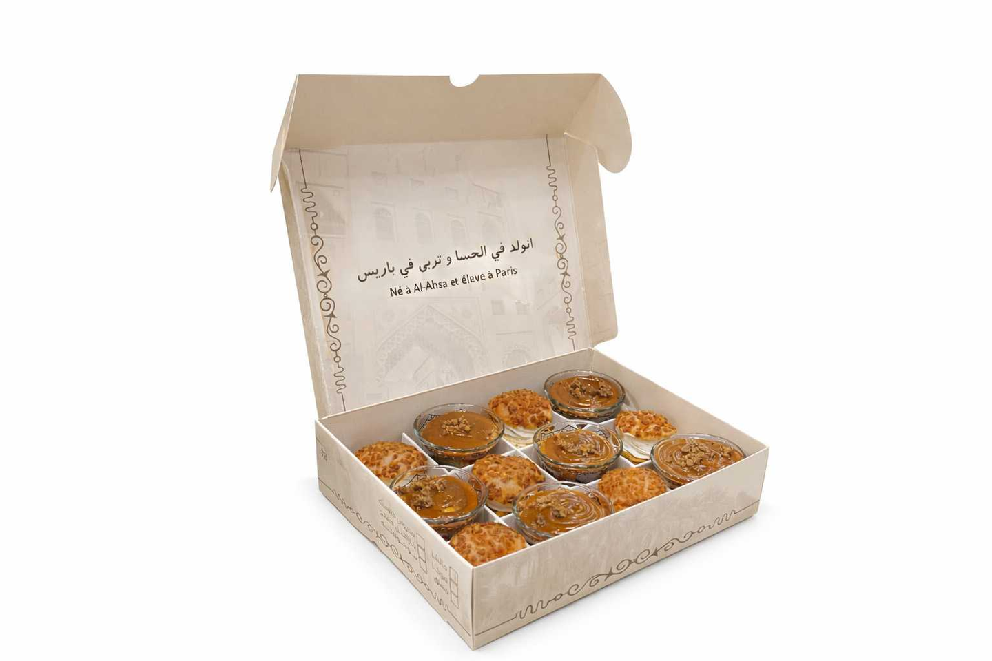 Mamroosa Box