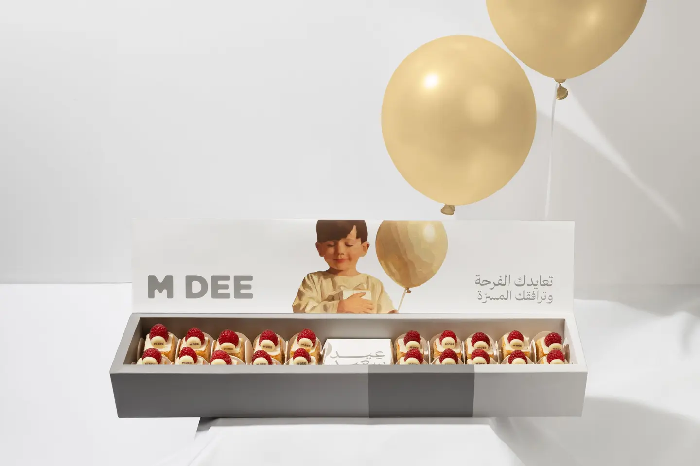 بوكس ميني كيكة الليمون