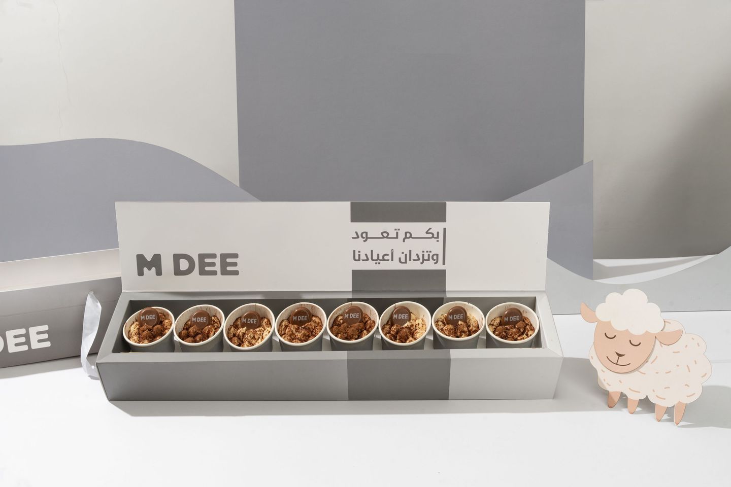 بوكس ميني تراميسو