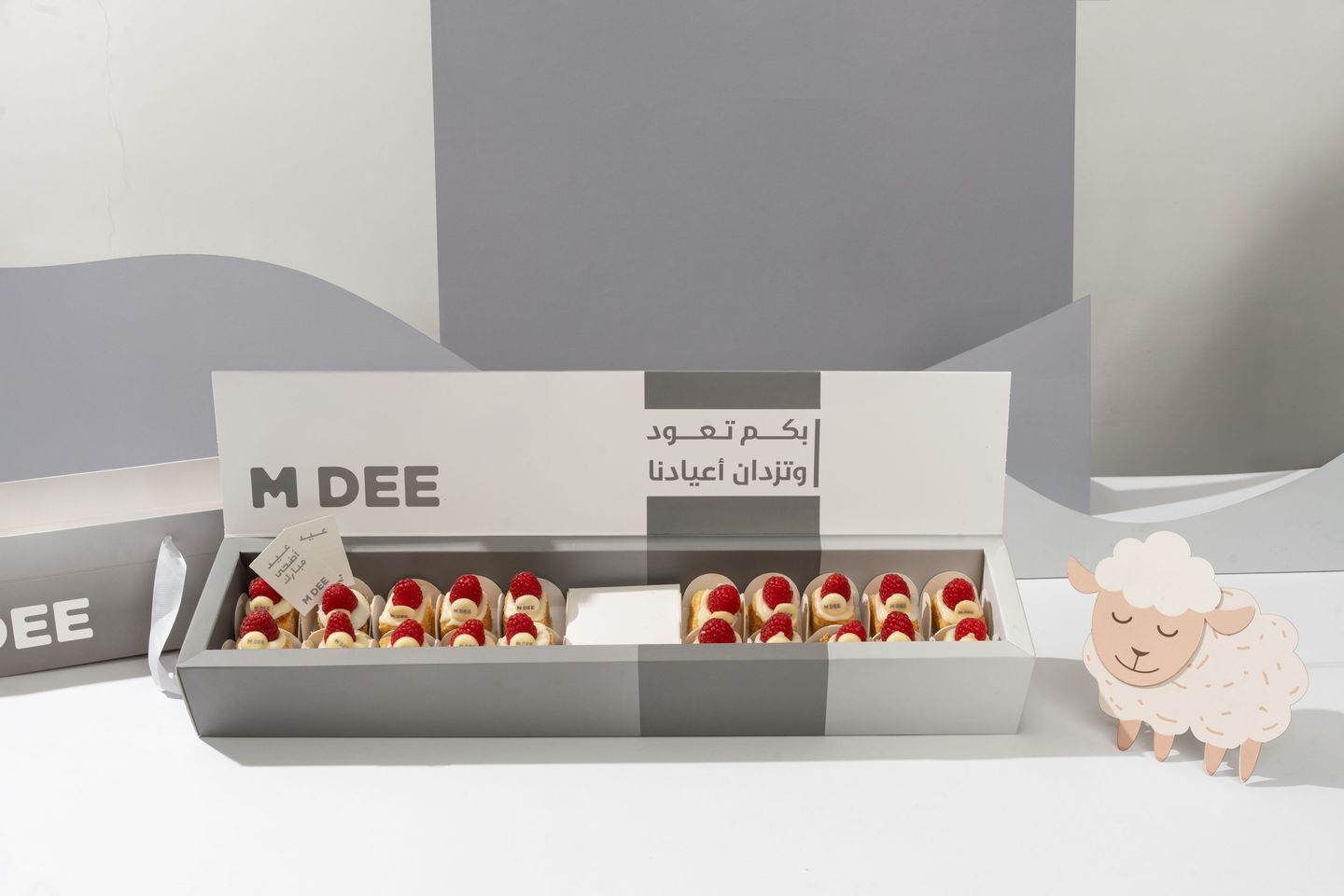 Mini Lemon Cake Box