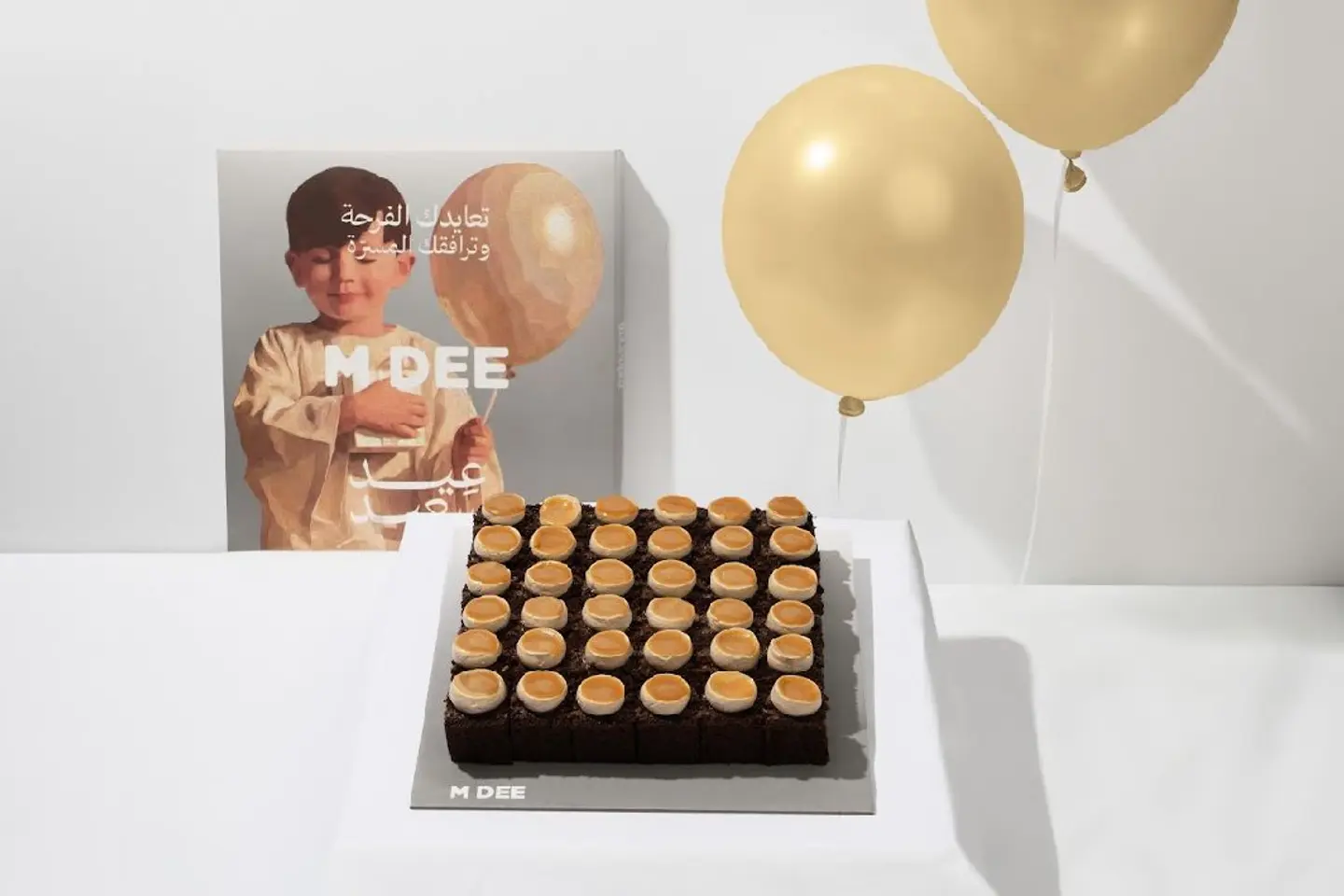 ميني سولتد ماتيلدا بوكس