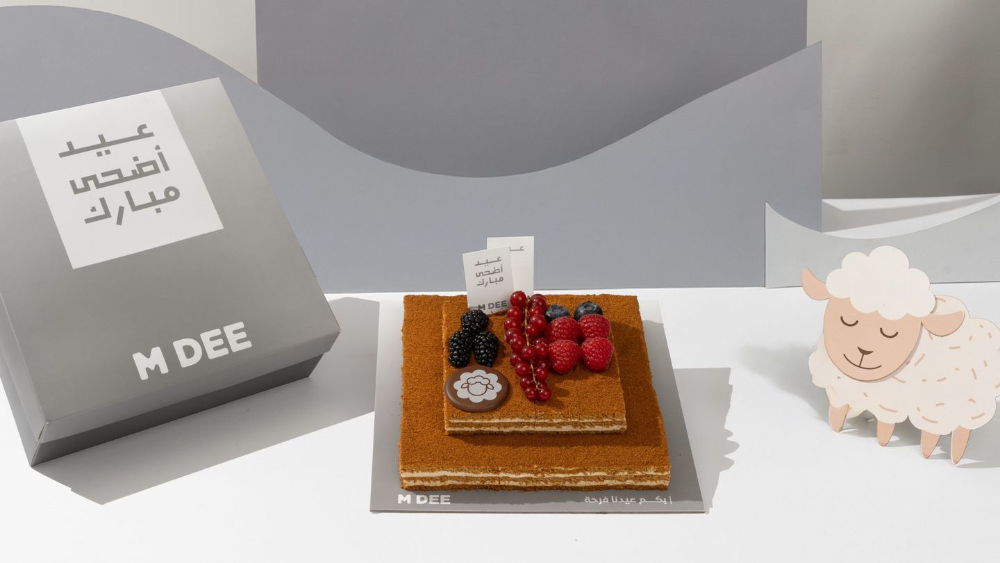 Mini Honey Cake Box