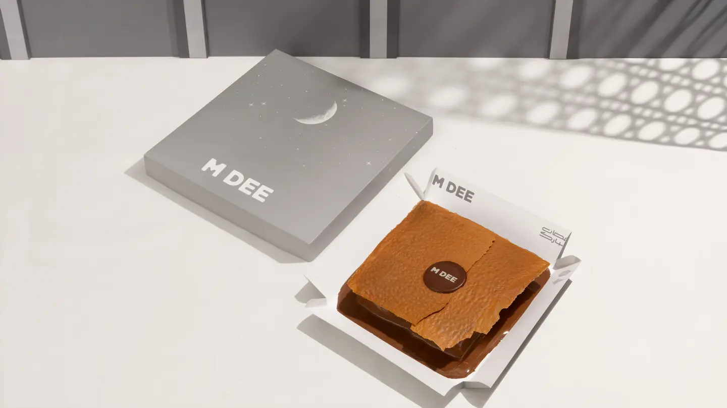 بوكس كيكة الشوكولاتة