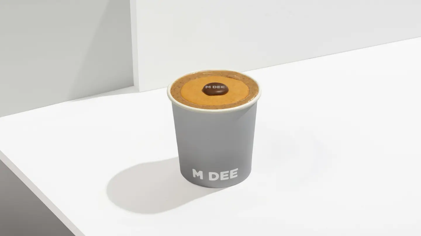 بودينق البيكان