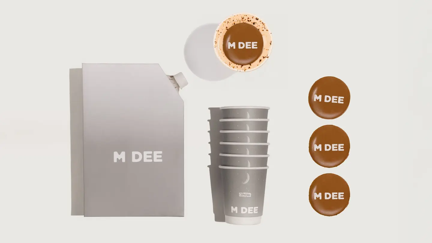 بوكس الهوت تشوكلت