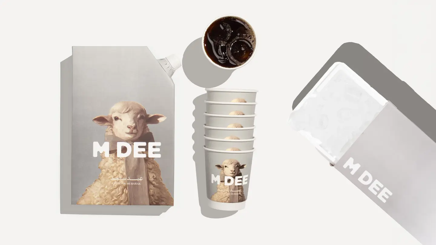 Iced Coffee Of The Day Box
