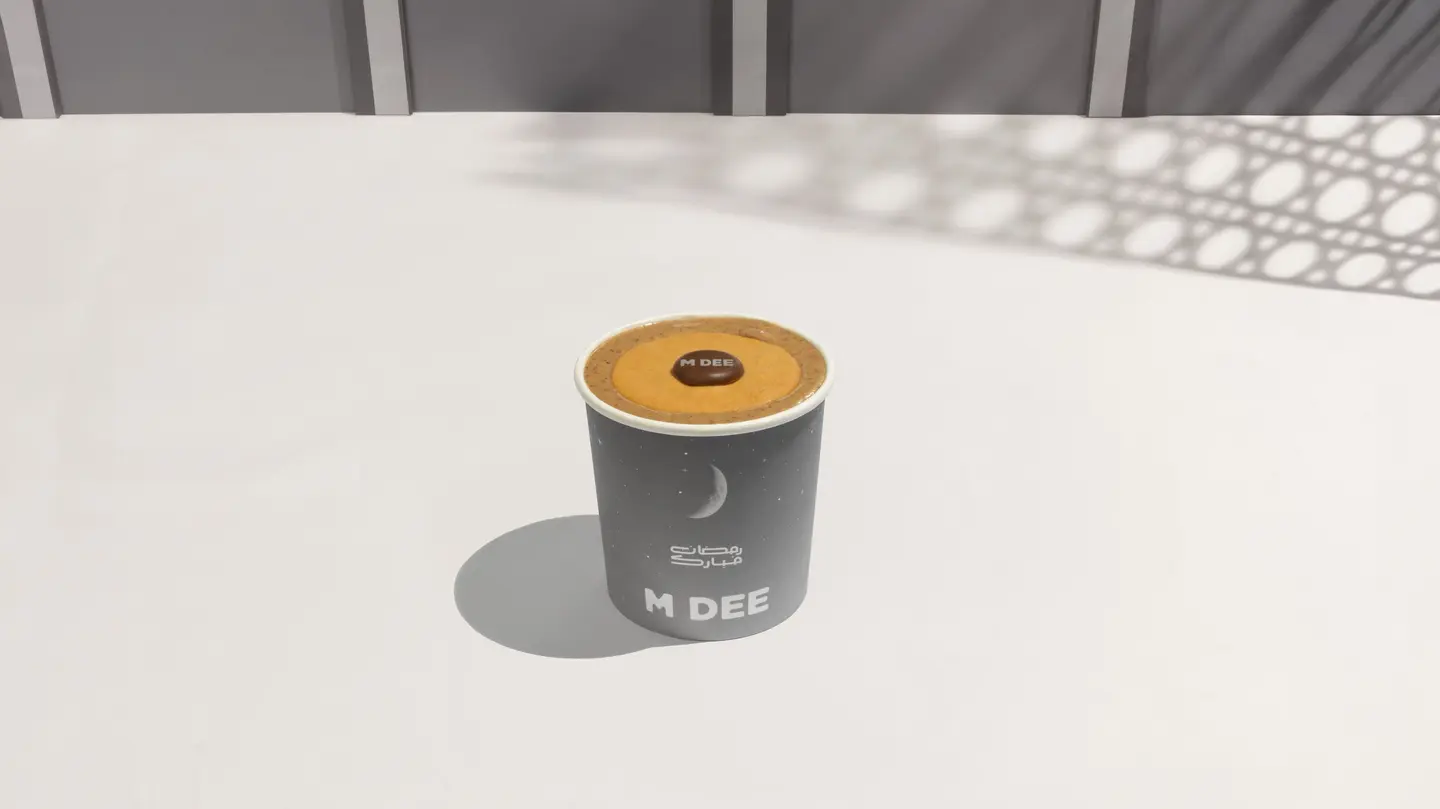 بودينق البيكان