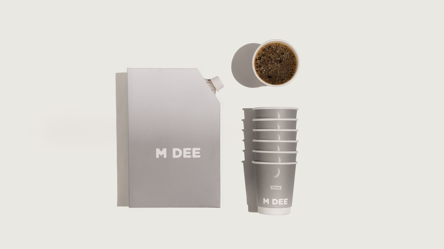 بوكس قهوة اليوم