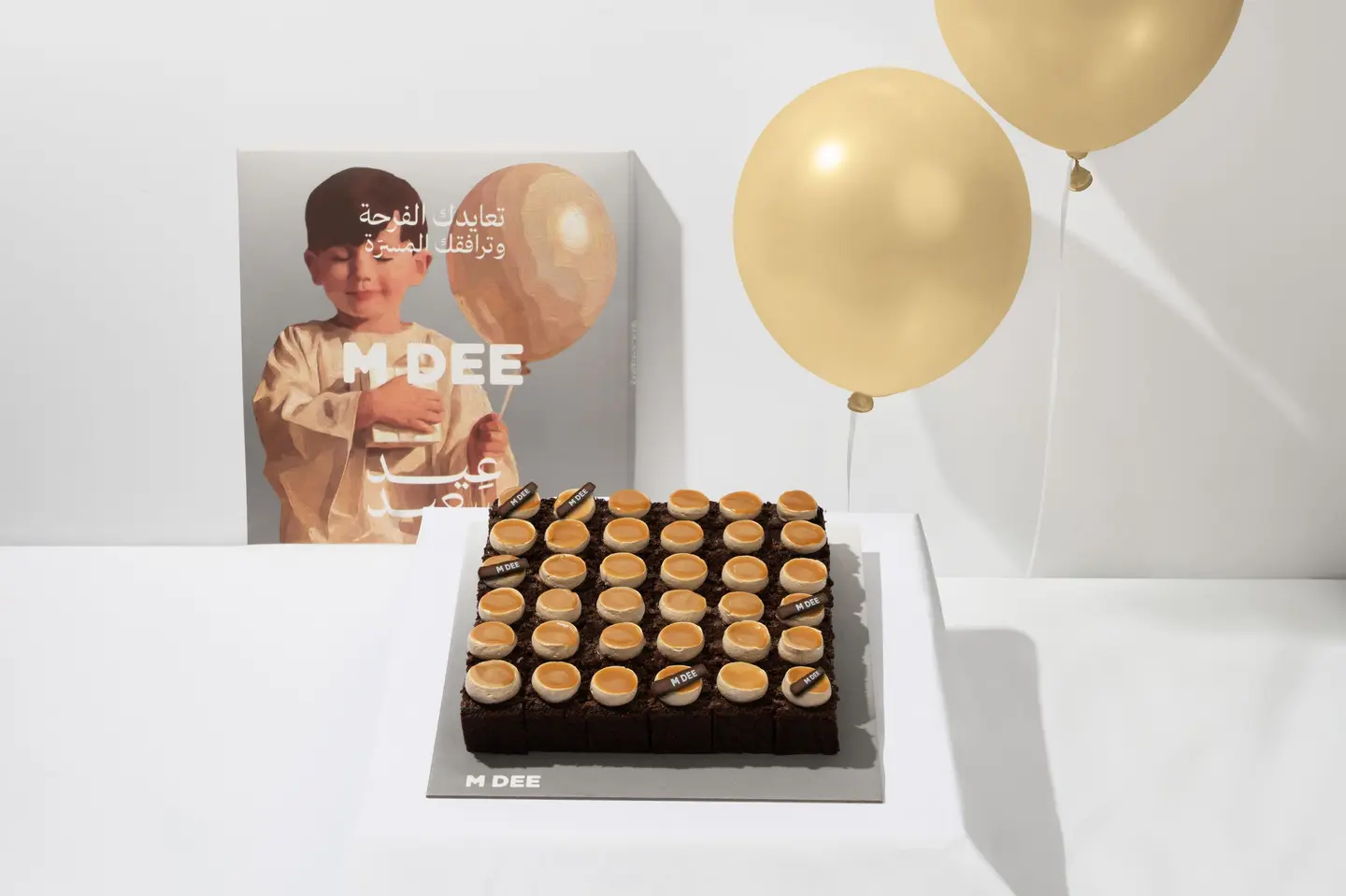 Mini Salted Matilda Box