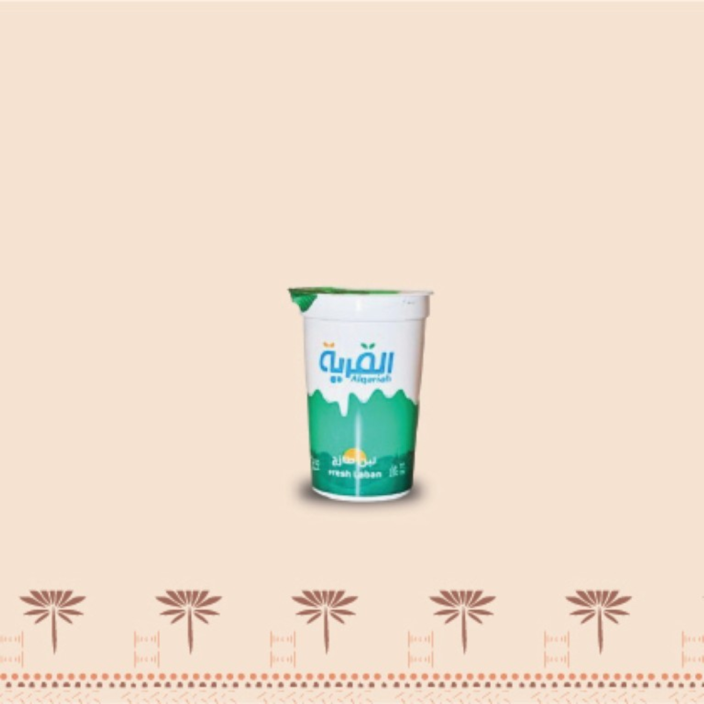 Alqaria Milk