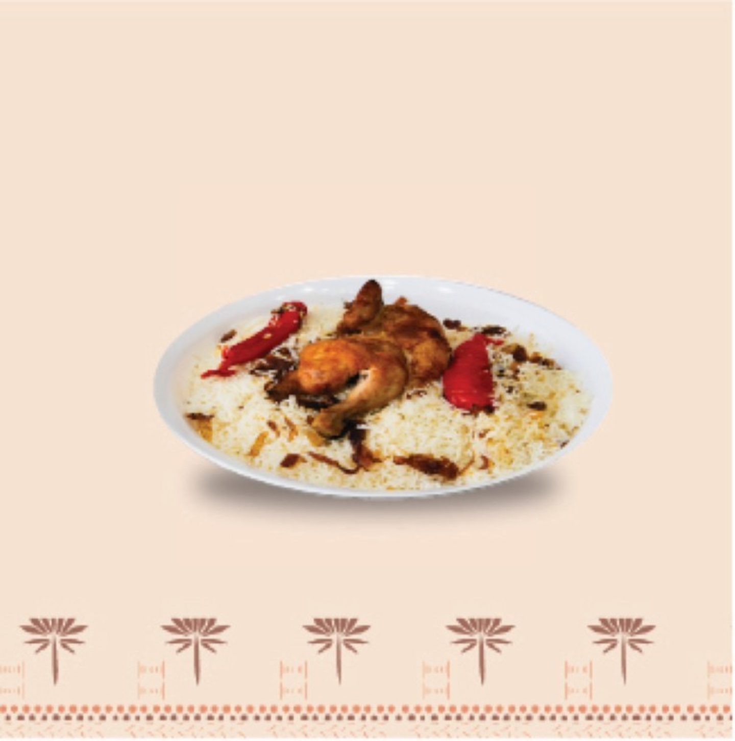 Grilled Chicken Alfallah