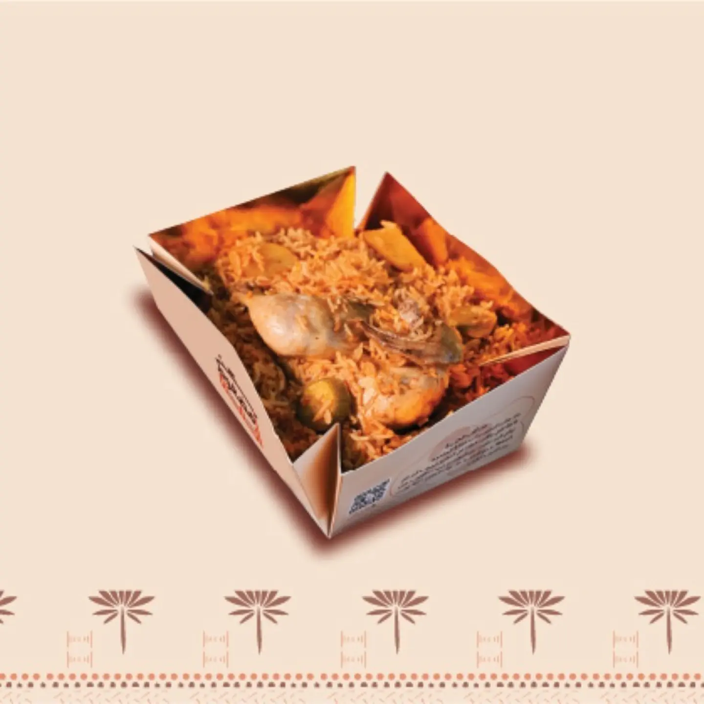Madghout Alfallah Half Chicken