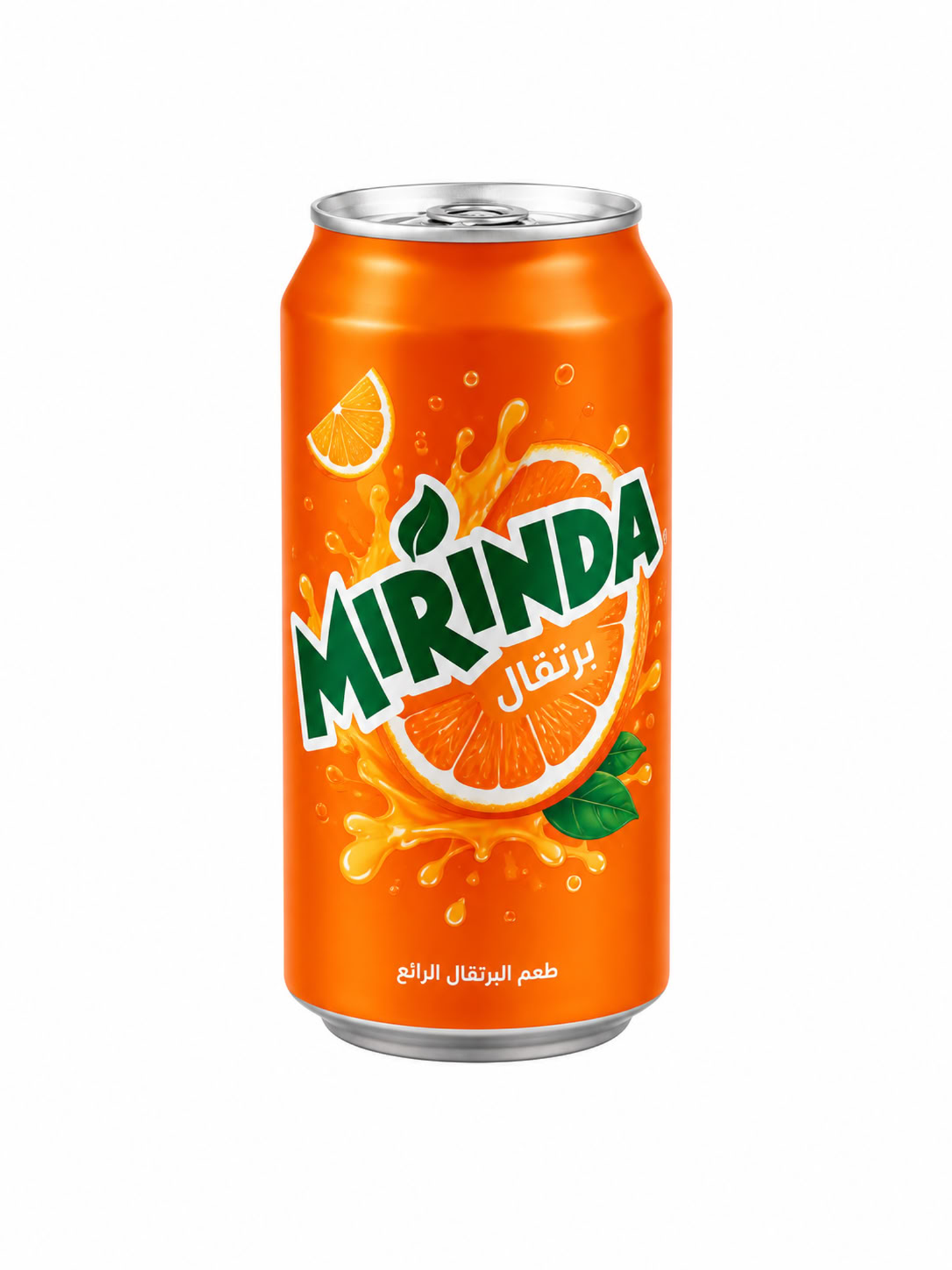 ميراندا