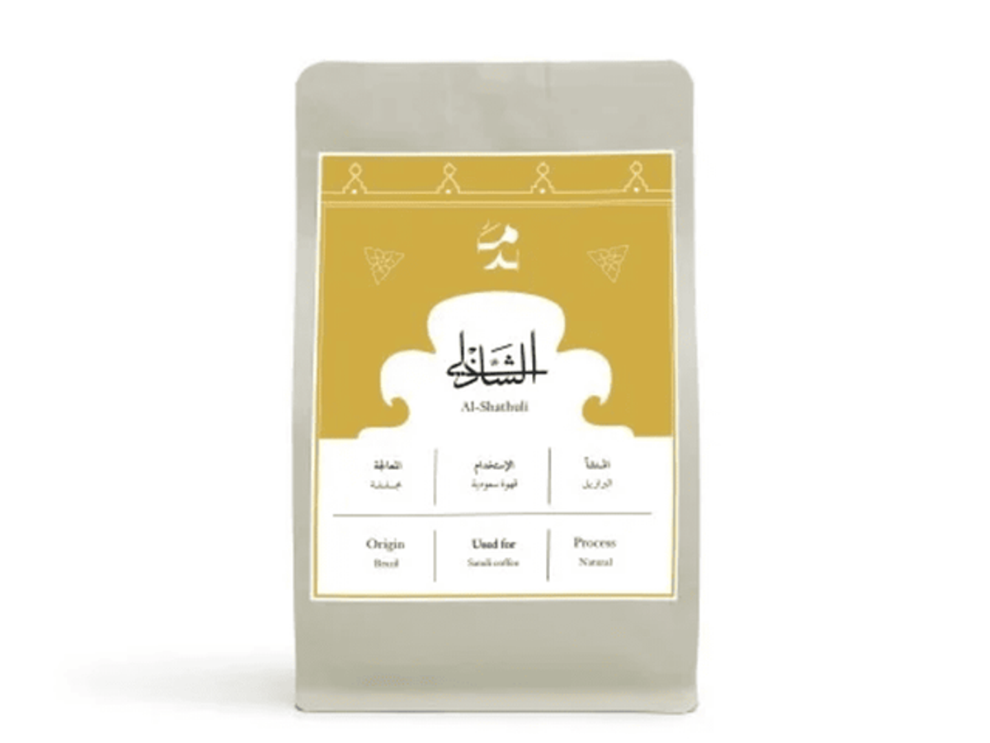 الشاذلي