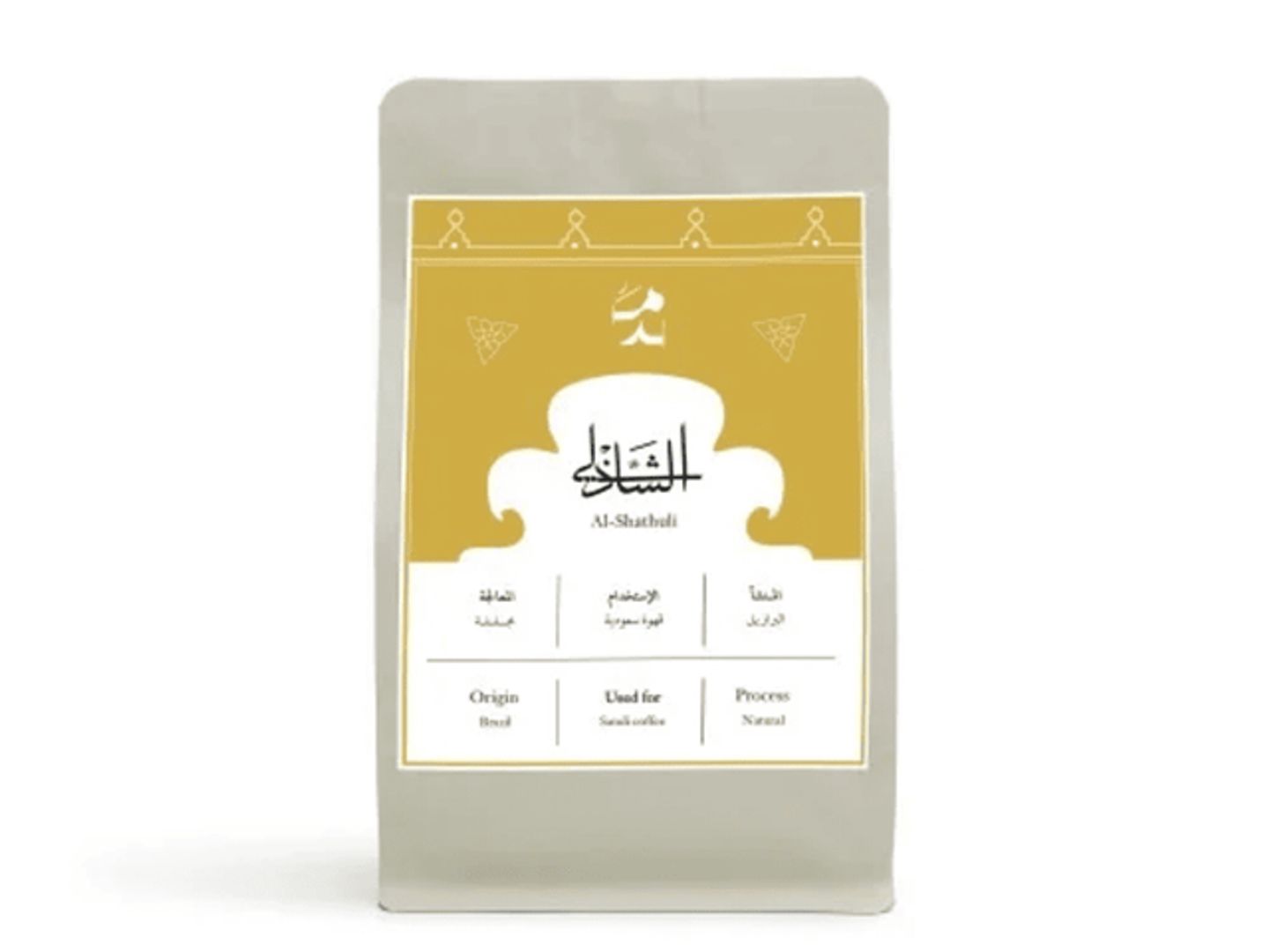الشاذلي
