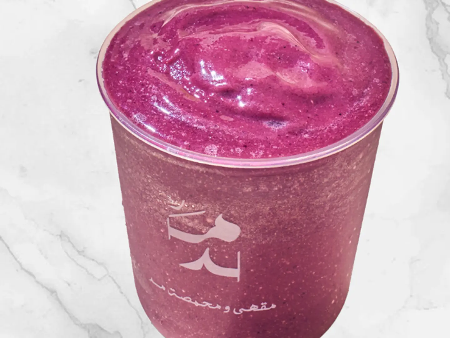 Acai Smoothie