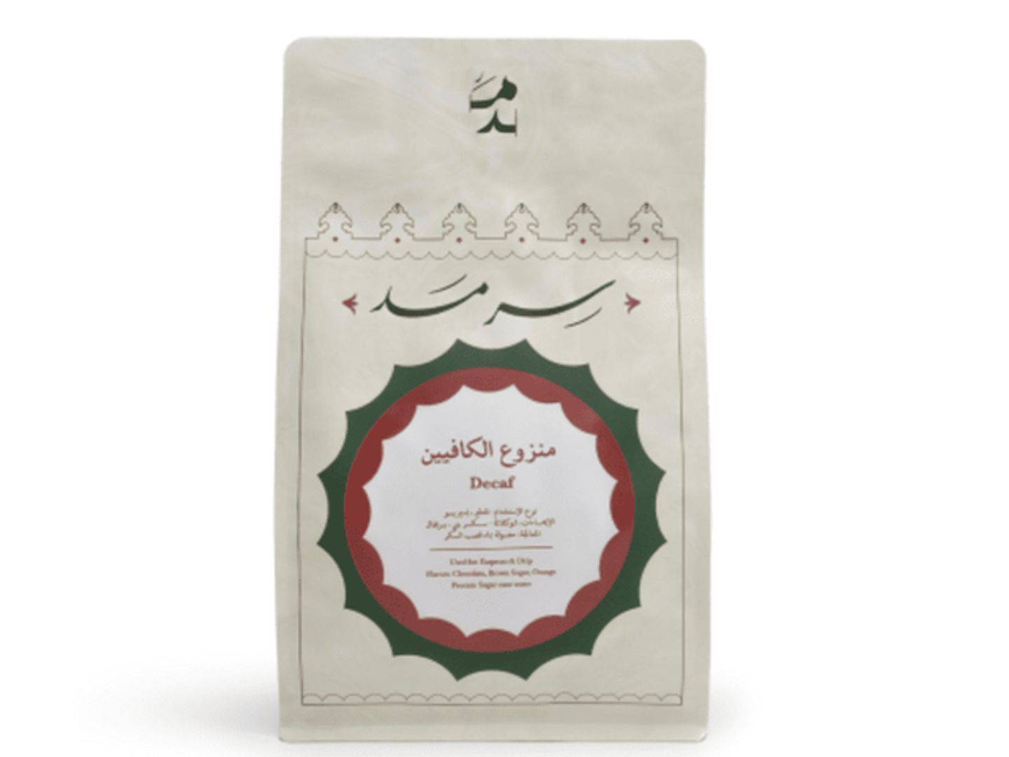 منزوع الكافيين