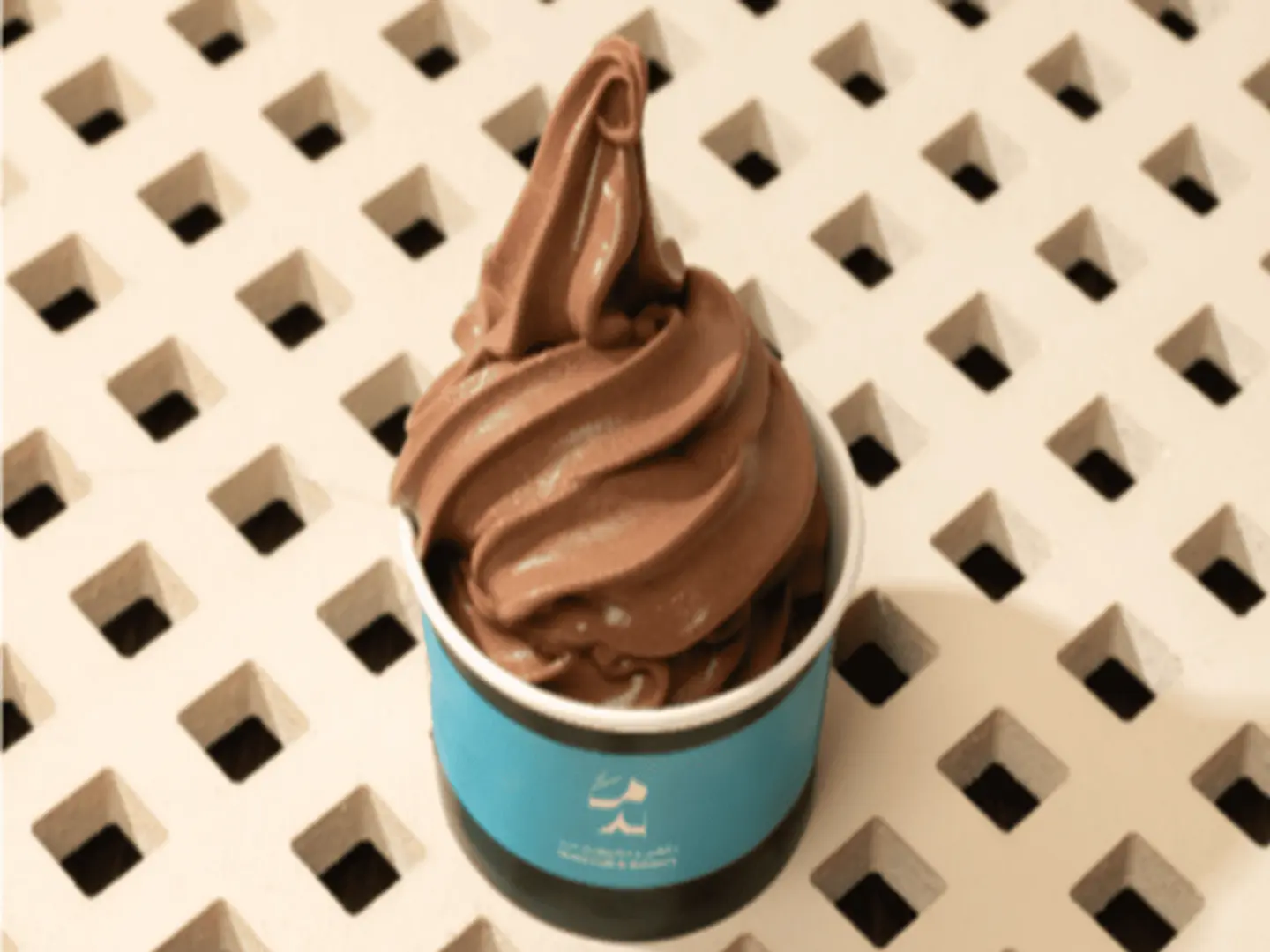 Chocolate Ice Cream
