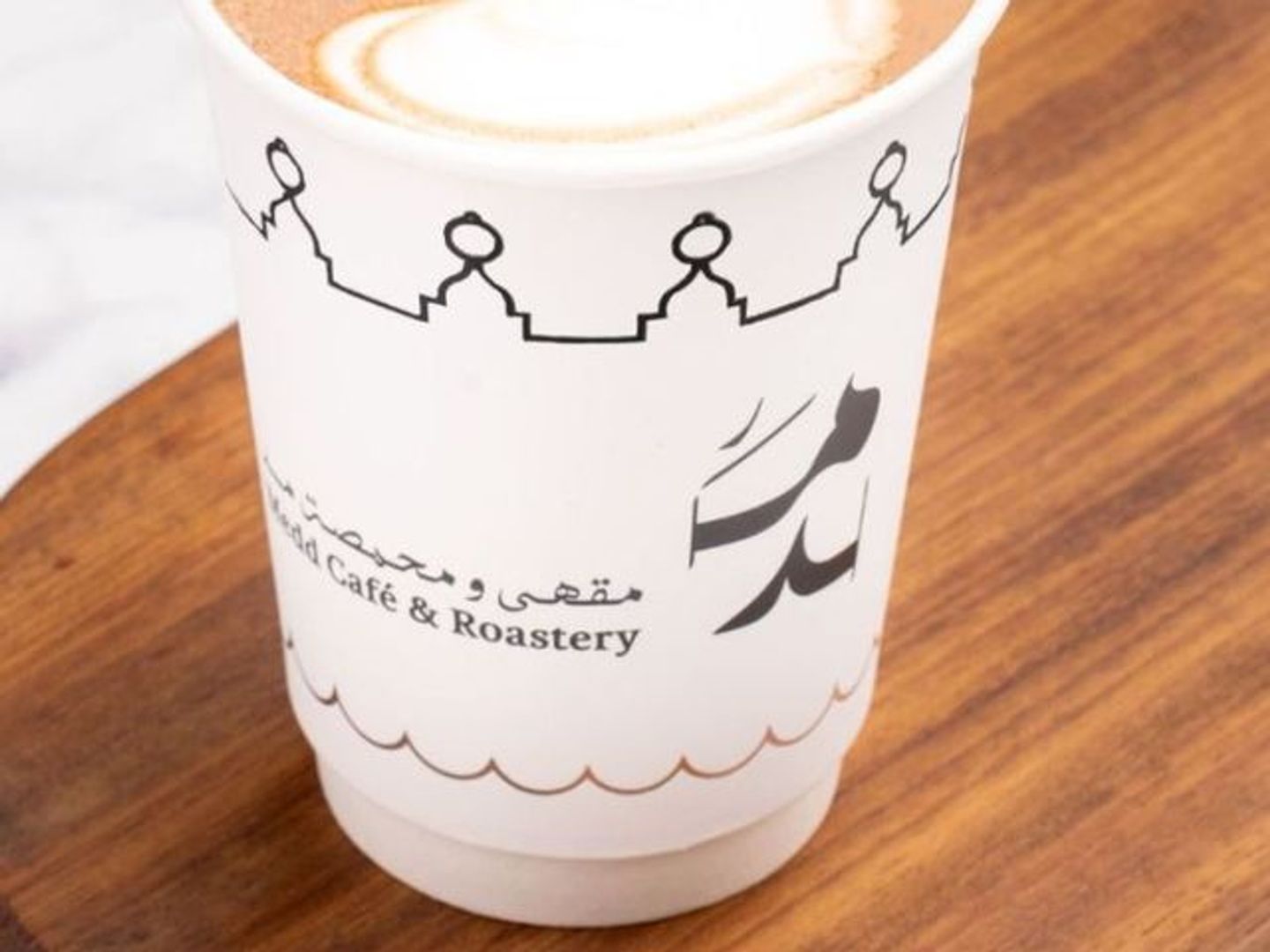 موكا لاتيه