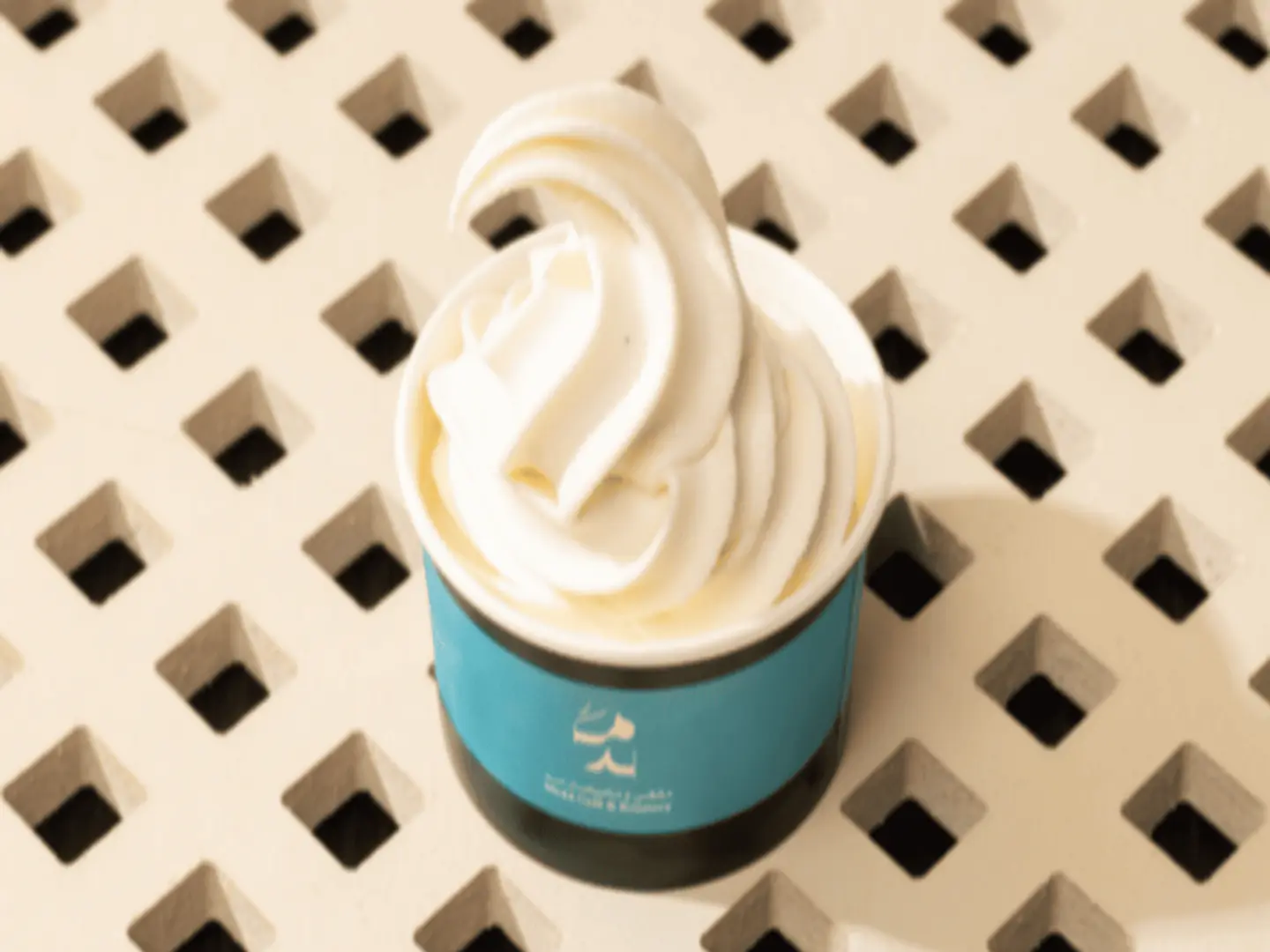 Cardamom And Mastic Ice Cream