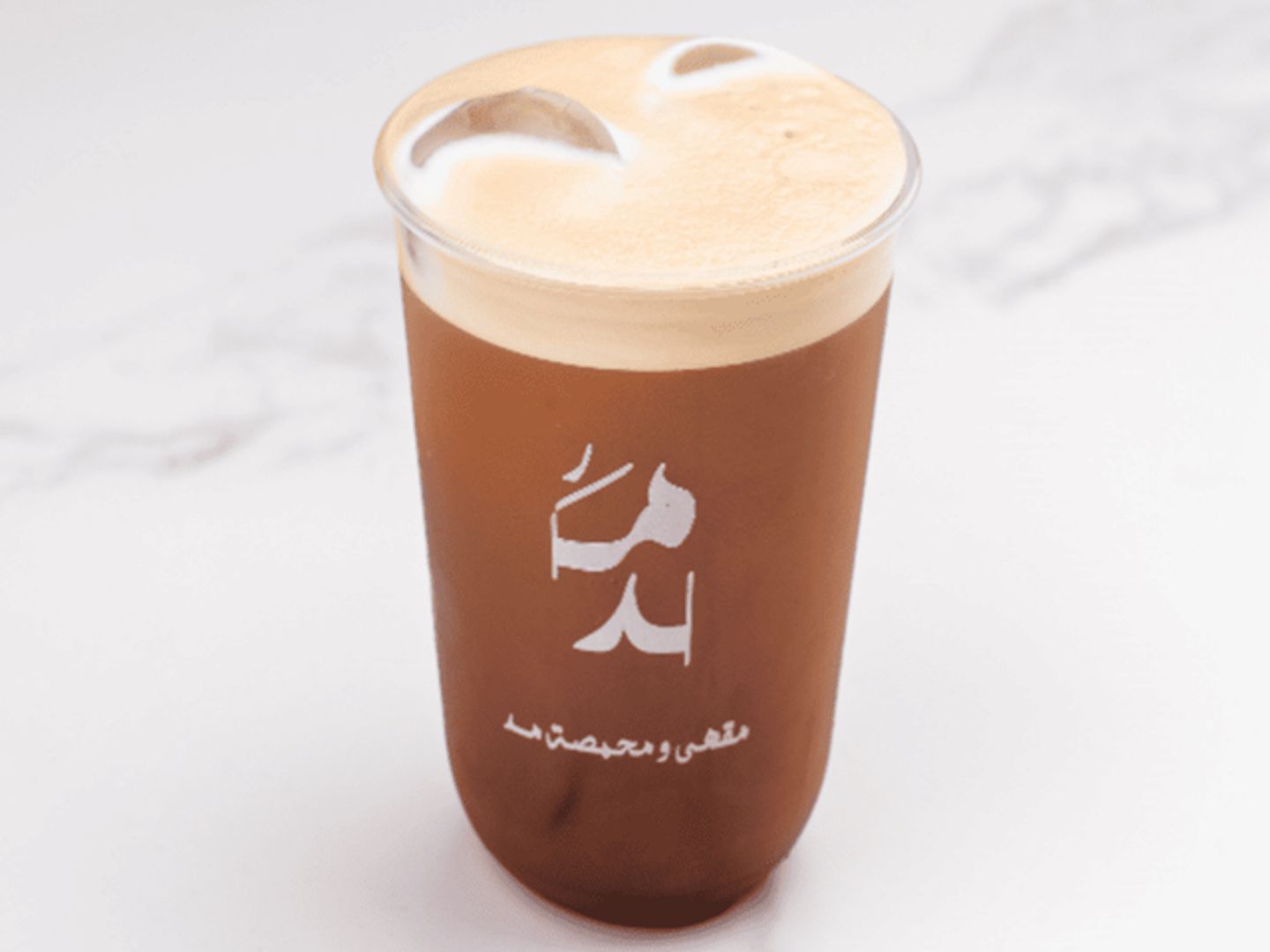 اسبريسو مبخر