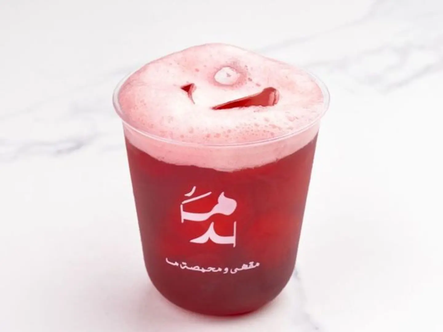 كركديه