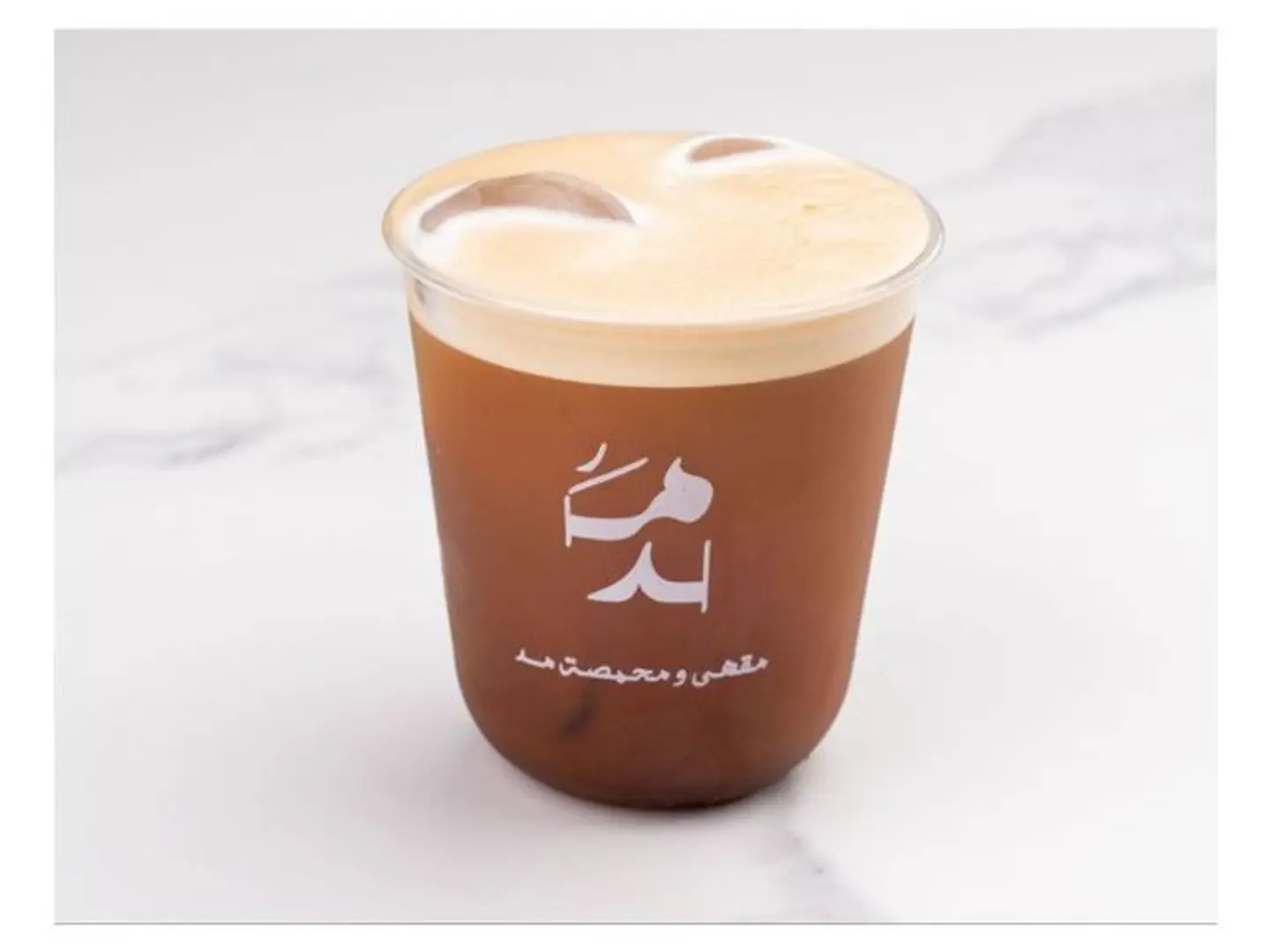 اسبريسو مبخر