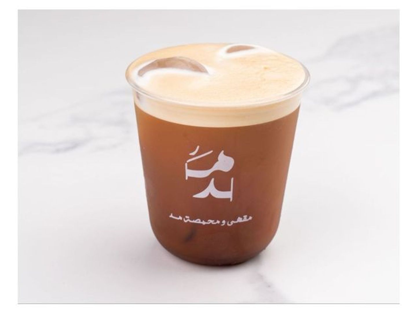 اسبريسو مبخر