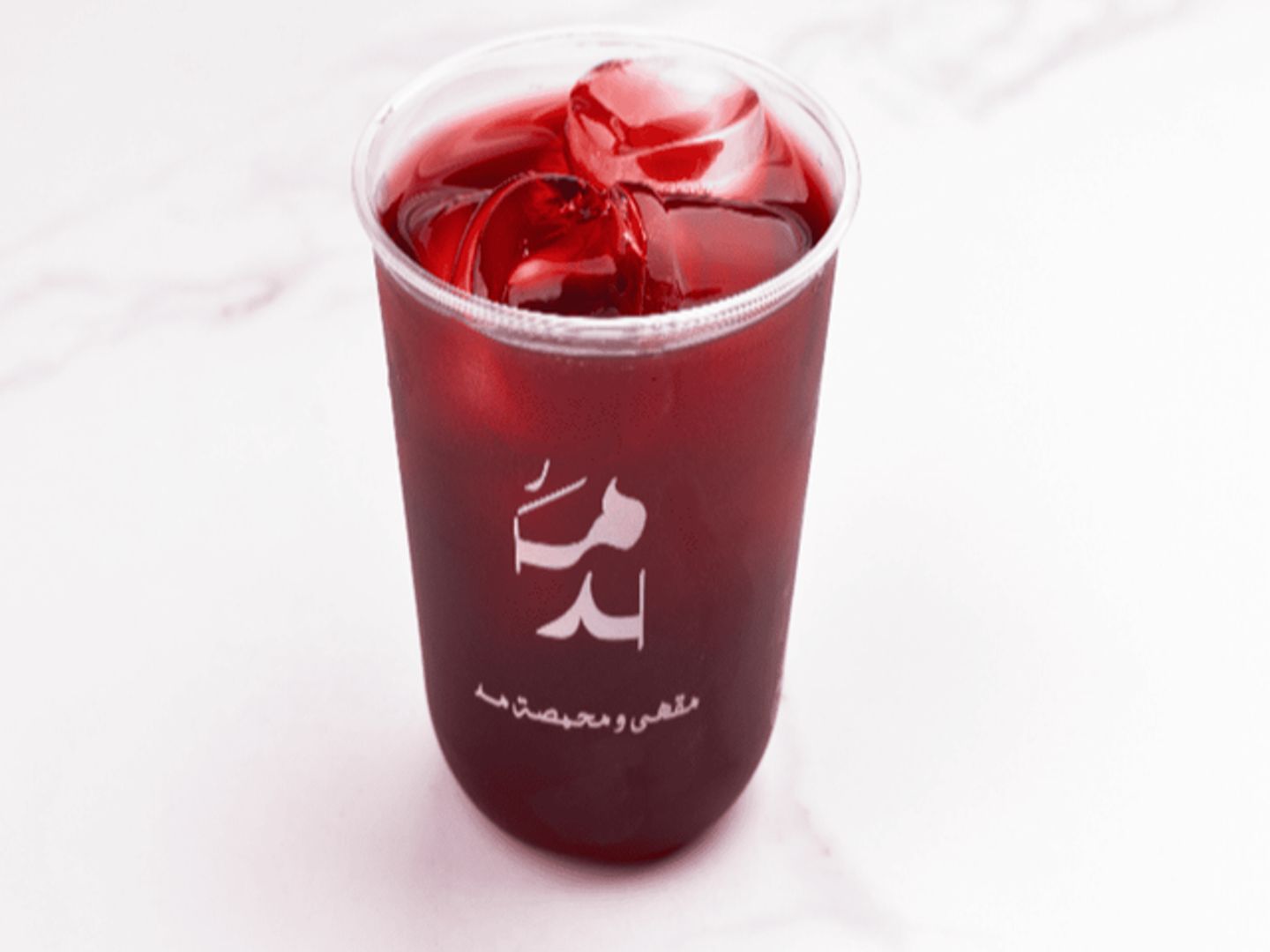 سماره