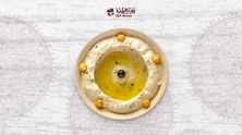 حمص بيروتي