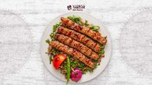 كباب لحم دبس رمان